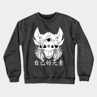 OTE shogun fill Crewneck Sweatshirt